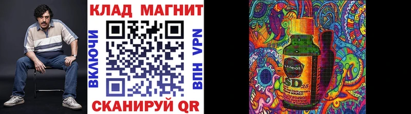 Наркошоп купить Кокаин  МЕФ  ГАШ  Марихуана  Катайск