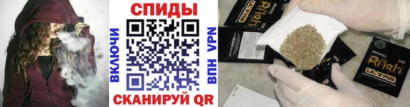 Купить  Катайск  БУТИРАТ BDO 