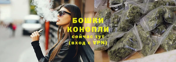 дурь Медногорск