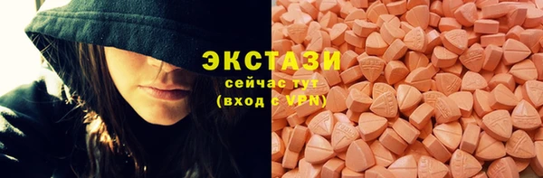 кокс Мегион