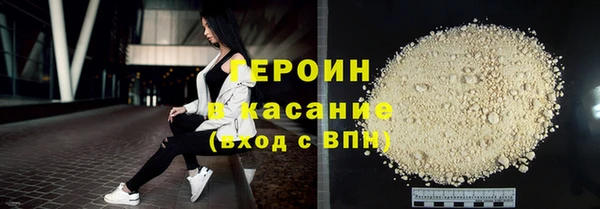 кокс Мегион