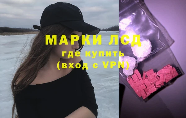 дурь Медногорск