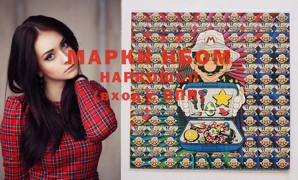 кокс Мегион