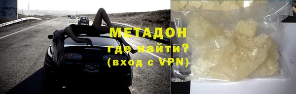 кокс Мегион