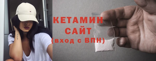 кокс Мегион