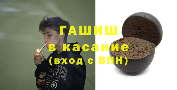кокс Мегион