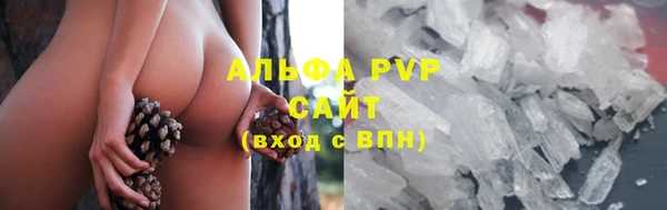 кокс Мегион