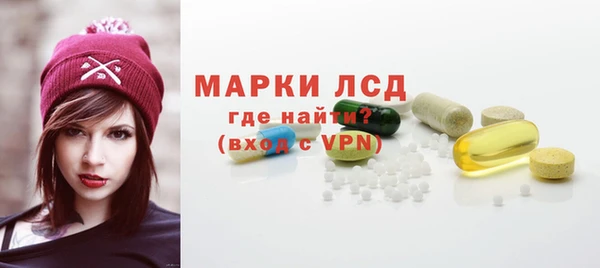 кокс Мегион
