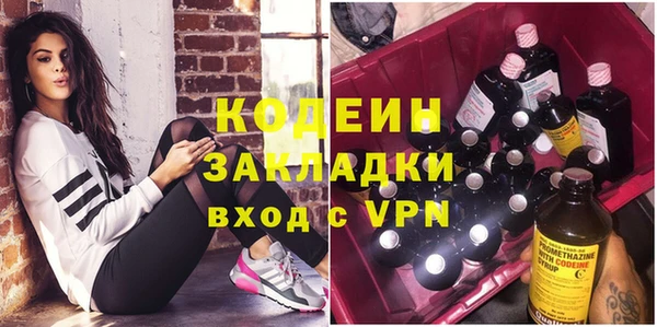 кокс Мегион