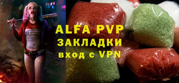 кокс Мегион