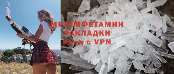 кокс Мегион