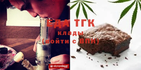 кокс Мегион