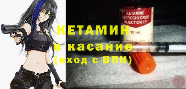 кокс Мегион