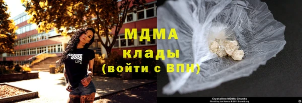 кокс Мегион