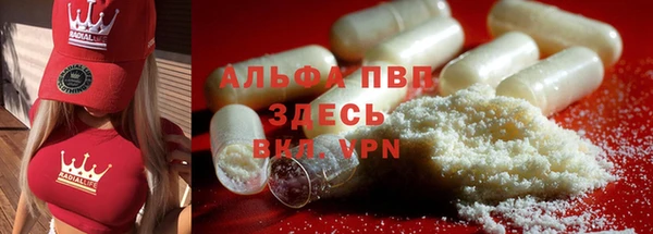 кокс Мегион